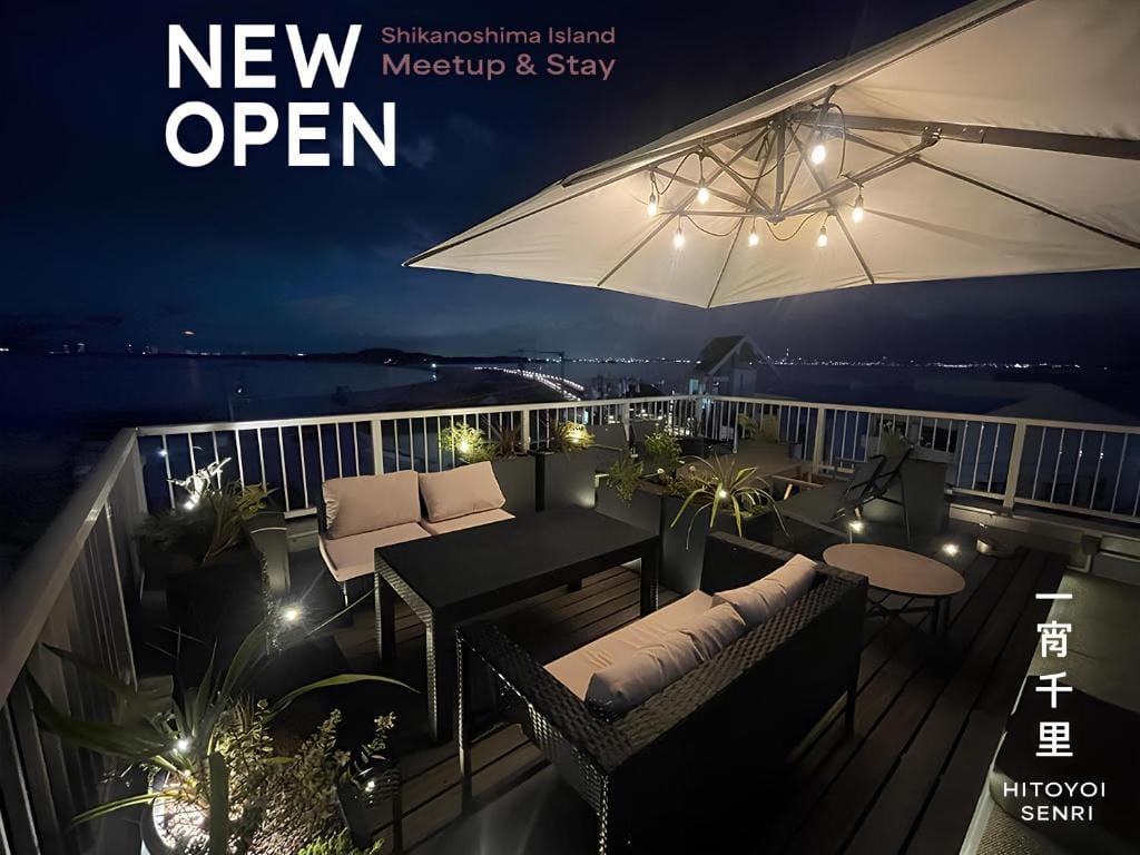 2025年9月NEW OPEN 体験型ホテル 一宵千里 l 屋上テラス l 無料BBQ設備 l オーシャンビュー — 1