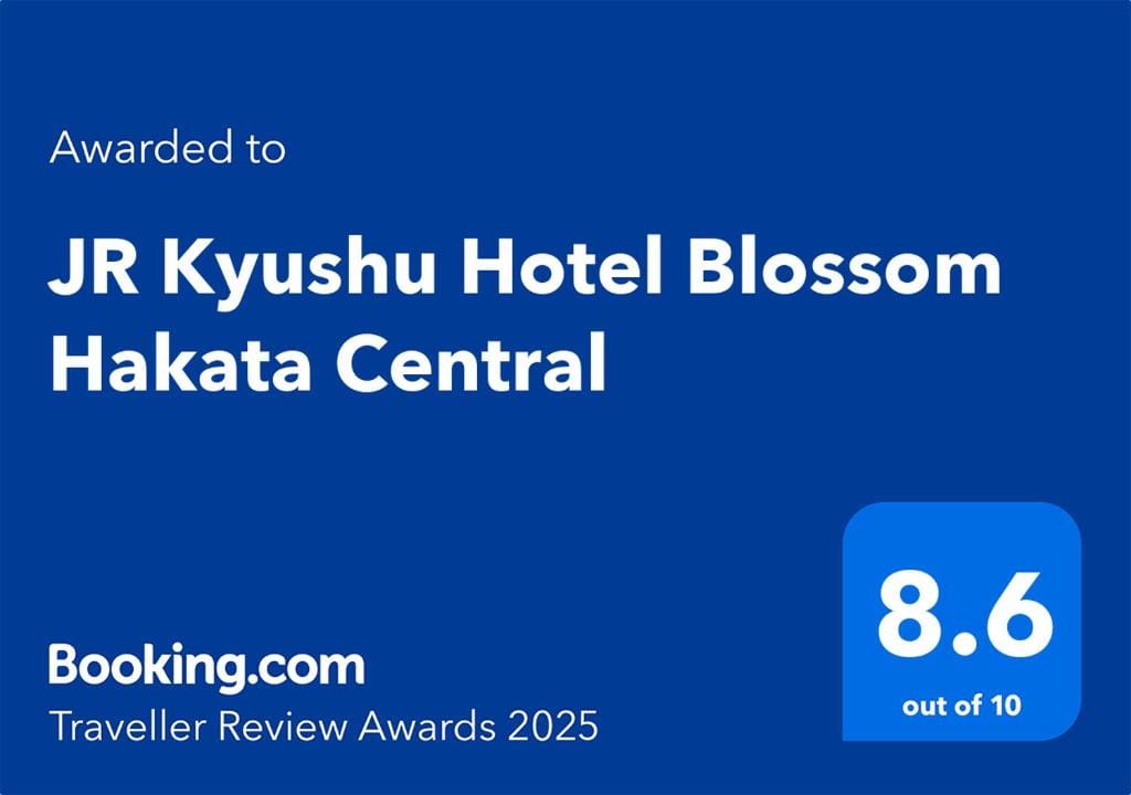 JR Kyushu Hotel Blossom Hakata Central — 3