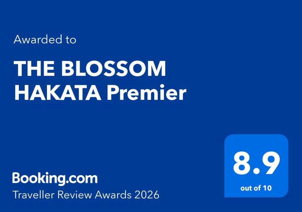 THE BLOSSOM HAKATA Premier — 2