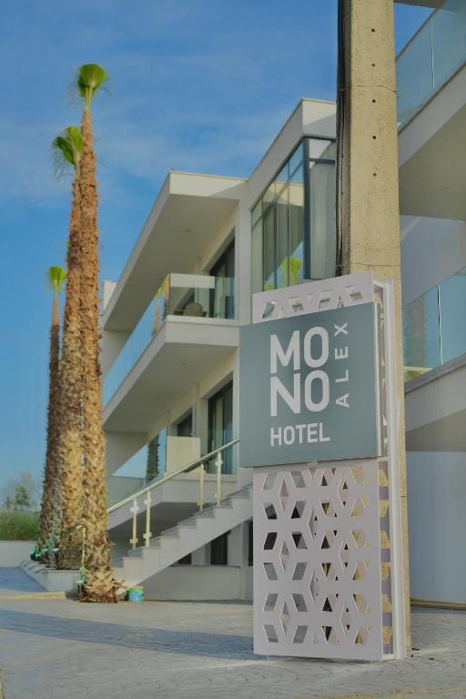 MONO ALEX Kallithea — 1