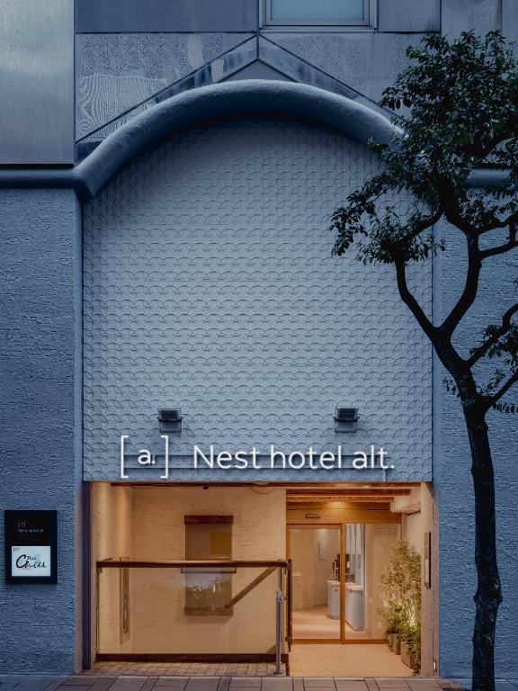 Nesthotel alt Kawasaki Station — 1