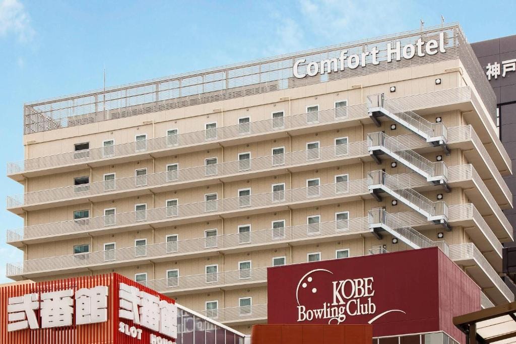 Comfort Hotel ERA Kobe Sannomiya — 3
