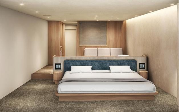 Hotel Setre Kobe Maiko — 2