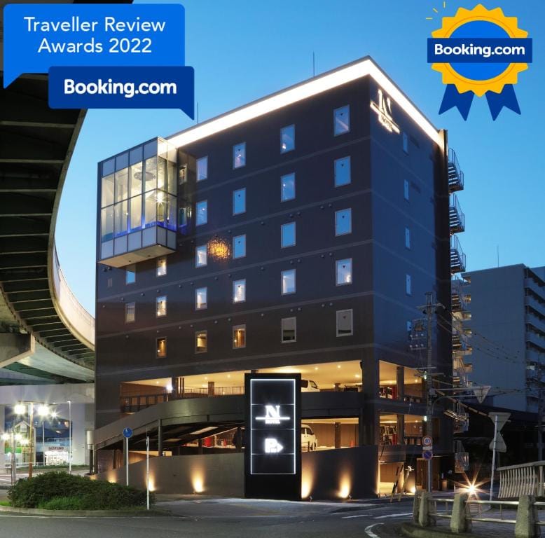 N Hotel — 1