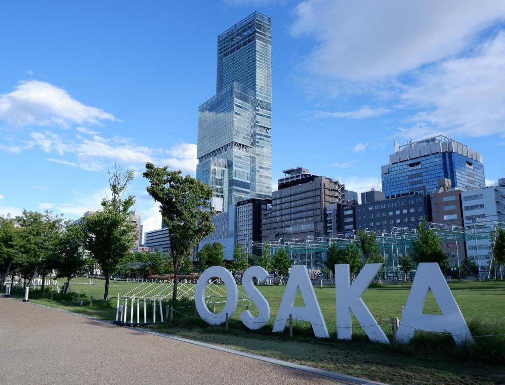 Osaka Marriott Miyako Hotel — 2