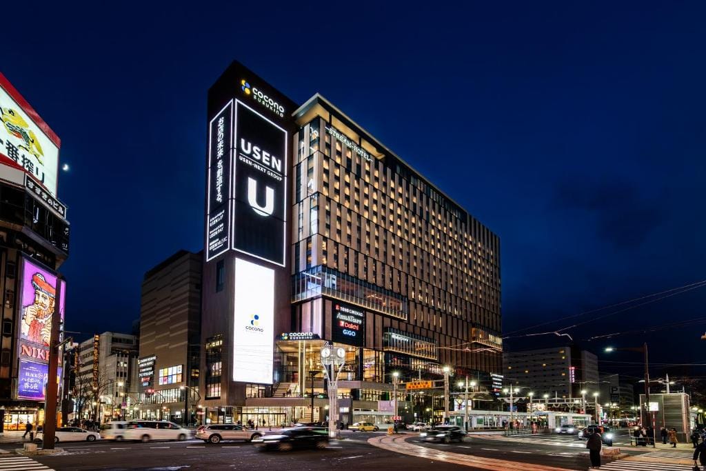 SAPPORO STREAM HOTEL — 1