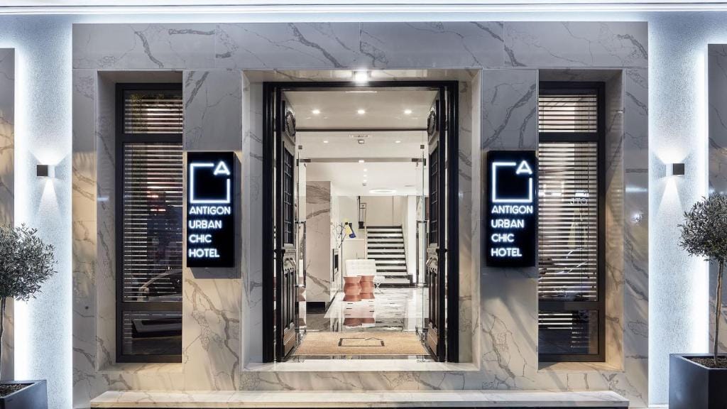 Antigon Urban Chic Hotel, Thessaloniki — 1