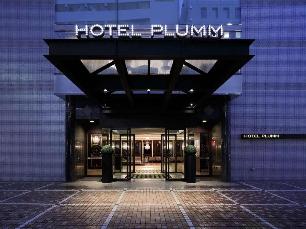 Hotel Plumm — 1